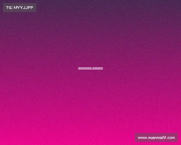 法国对秘鲁赛事时间;法国对秘鲁结果