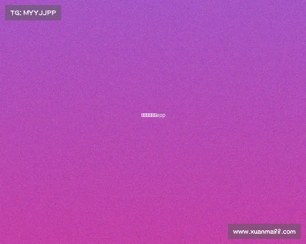 体育赛事订票app