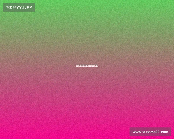 委内瑞赛事、委内瑞拉世预赛赛程